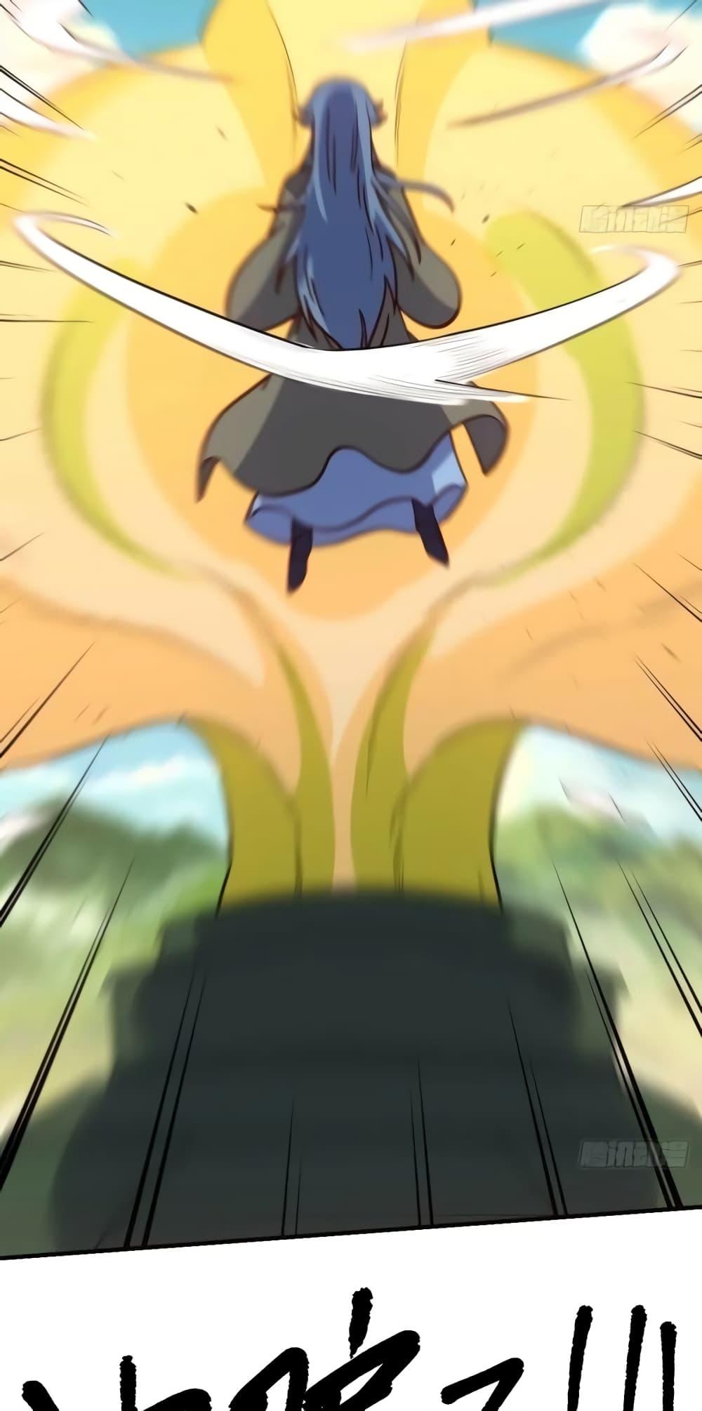 อ่านมังงะ It Turns Out That I Am A Big Cultivator ตอนที่ 141/12.jpg