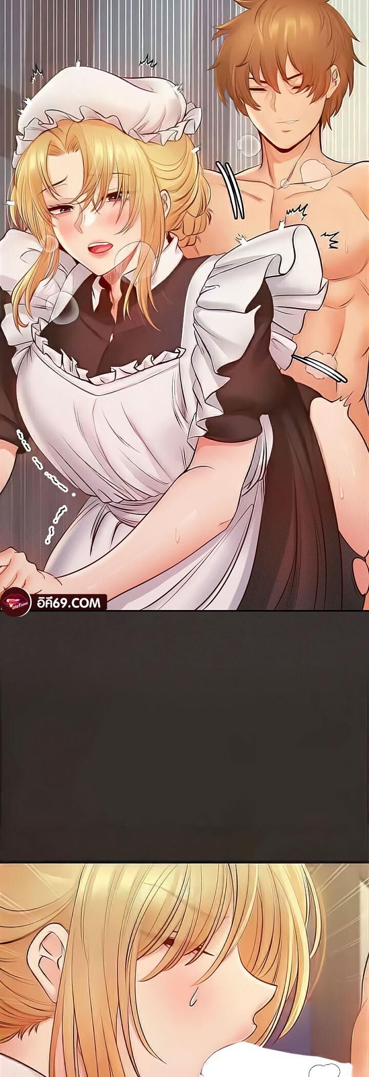 อ่านมังงะ Revenge By Harem ตอนที่ 9/37.jpg