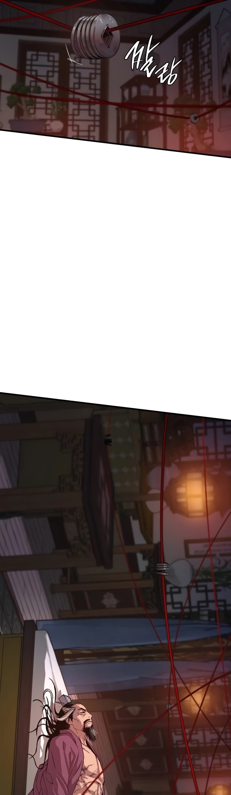 อ่านมังงะ Myst, Might, Mayhem ตอนที่ 4/50.jpg