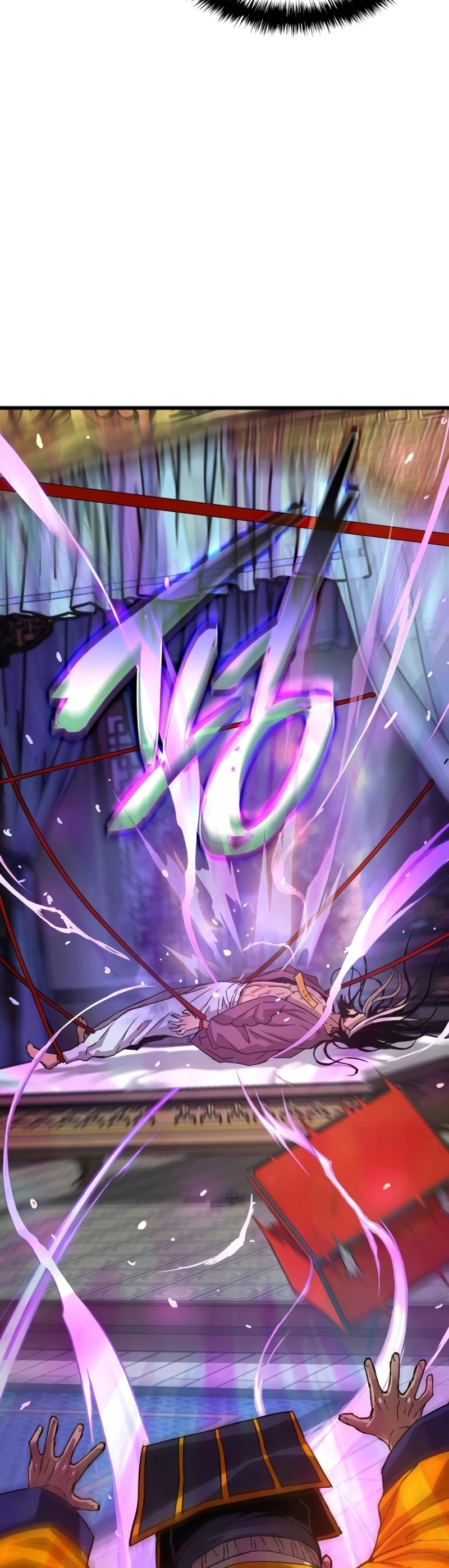 อ่านมังงะ Myst, Might, Mayhem ตอนที่ 4/67.jpg