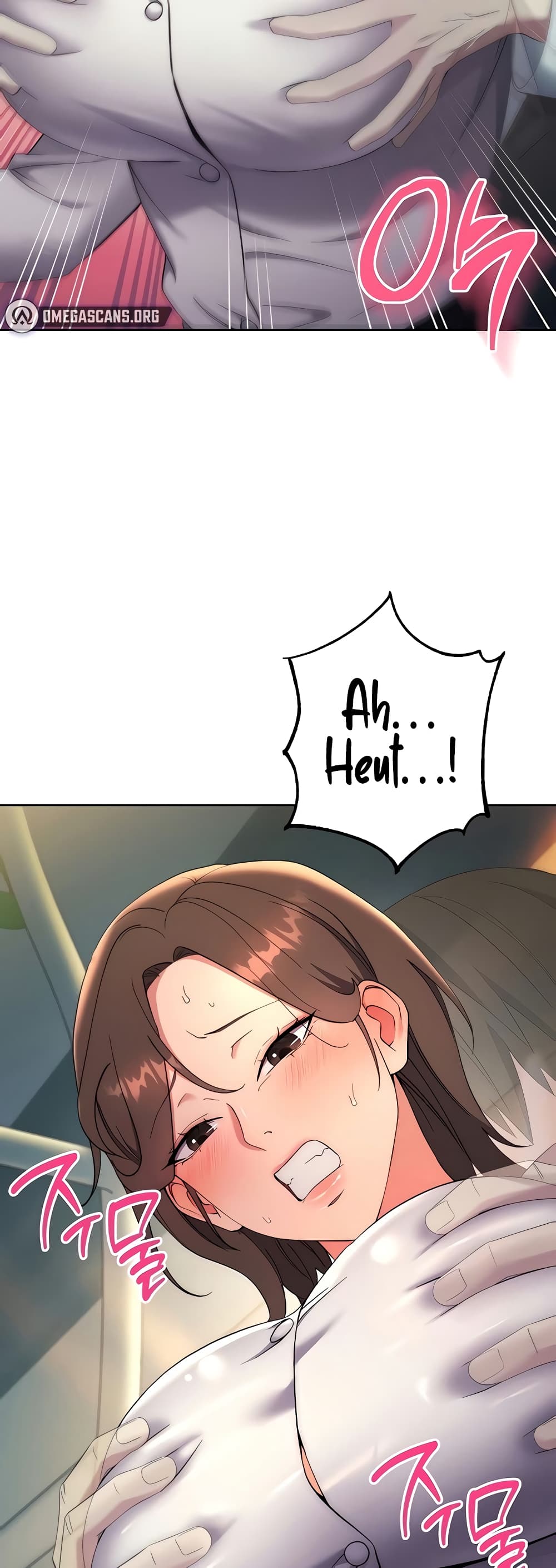 อ่านมังงะ Outsider The Invisible Man ตอนที่ 9/47.jpg