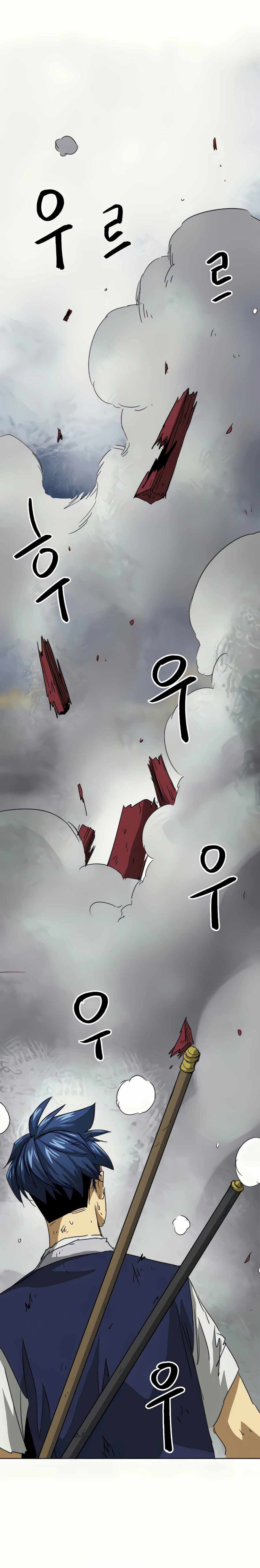 อ่านมังงะ Infinite Level Up In Murim ตอนที่ 114/30.jpg