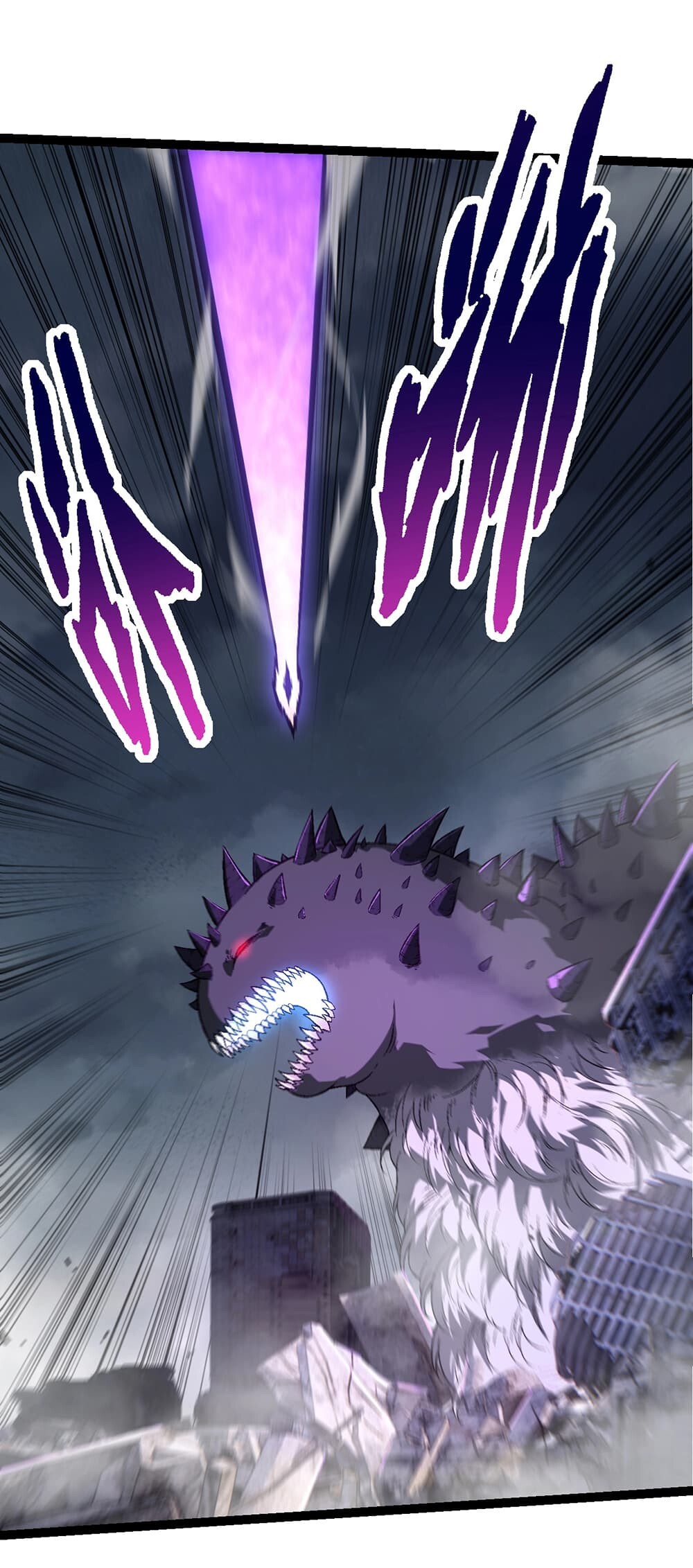 อ่านมังงะ Evolution from the Big Tree ตอนที่ 155/13.jpg