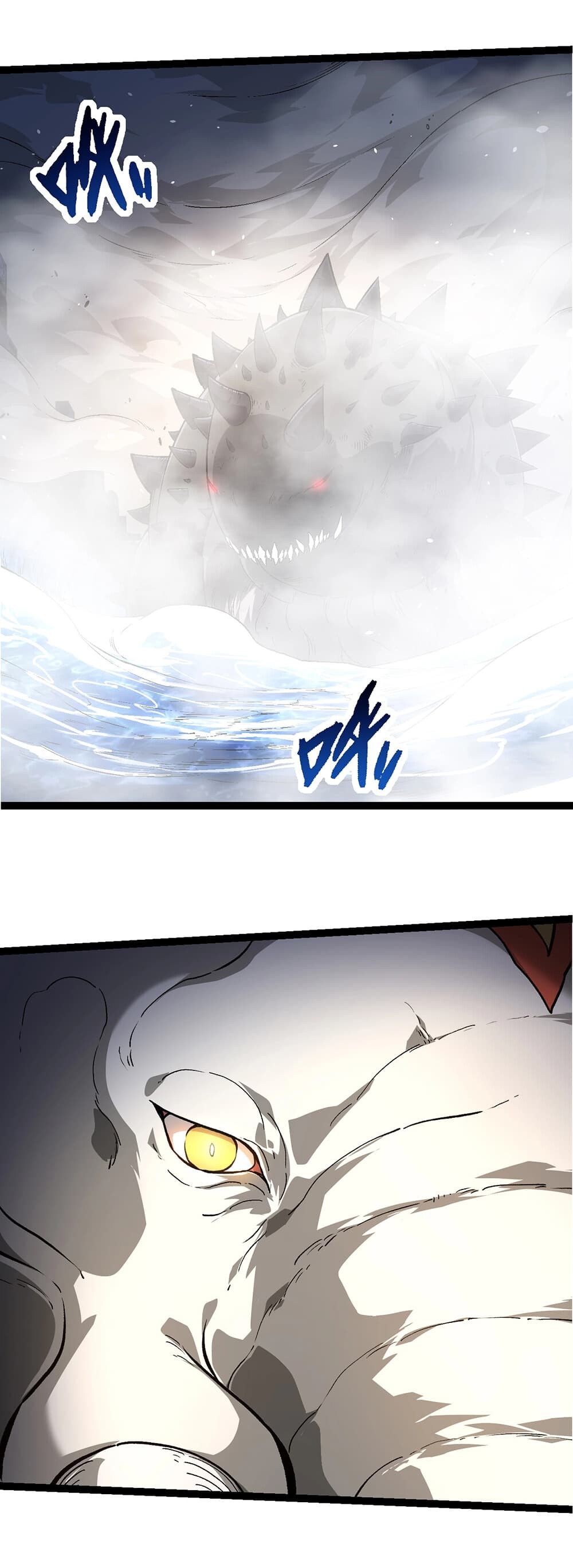 อ่านมังงะ Evolution from the Big Tree ตอนที่ 154/33.jpg