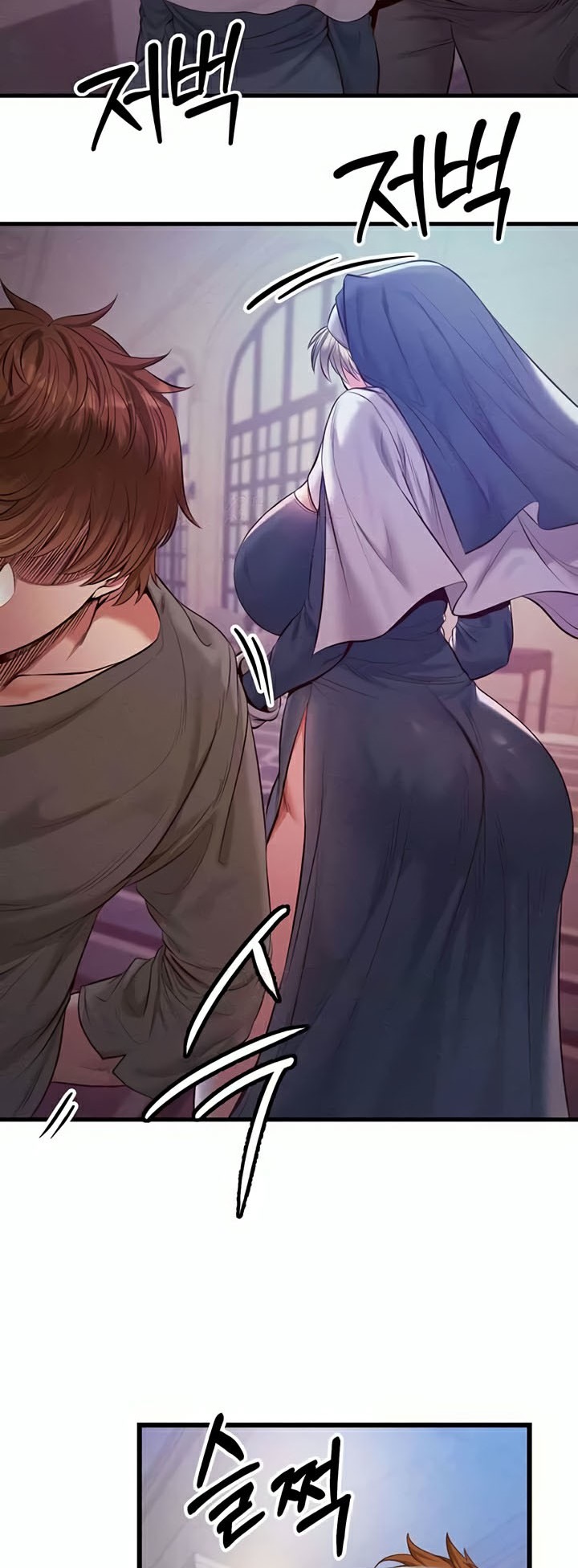 อ่านมังงะ Revenge By Harem ตอนที่ 13/15.jpg