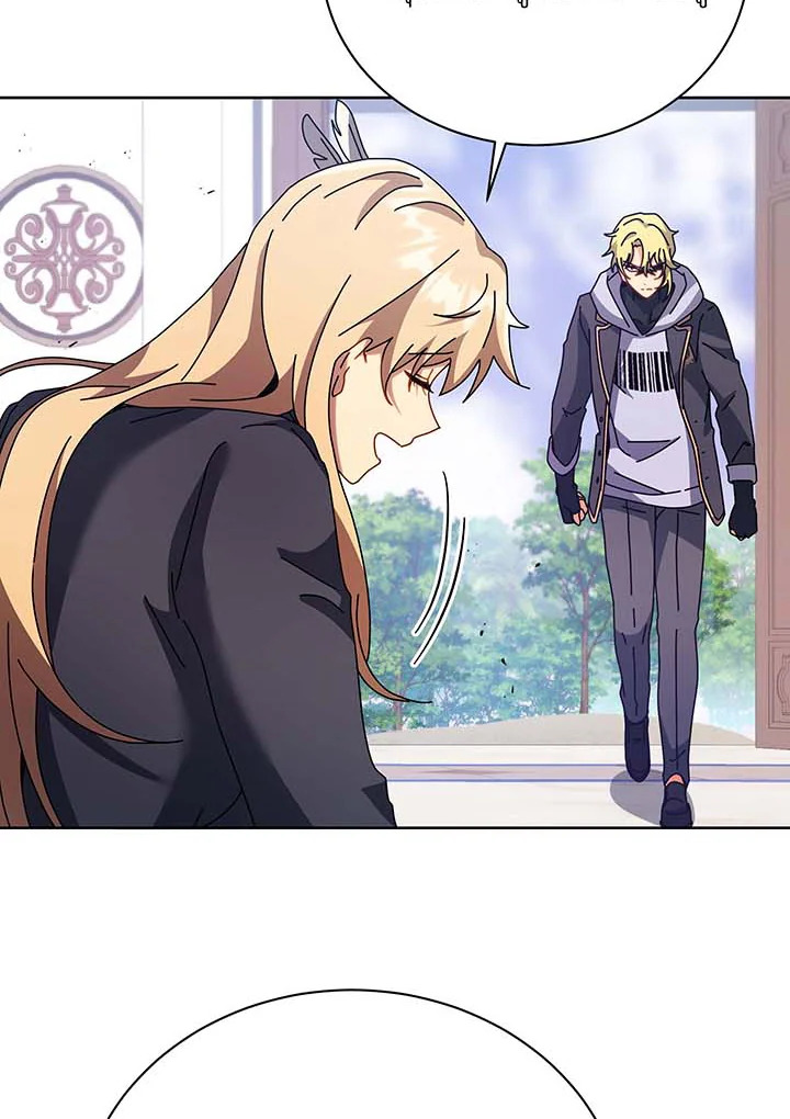 อ่านมังงะ Necromancer Academy’s Genius Summoner ตอนที่ 86/29.jpg