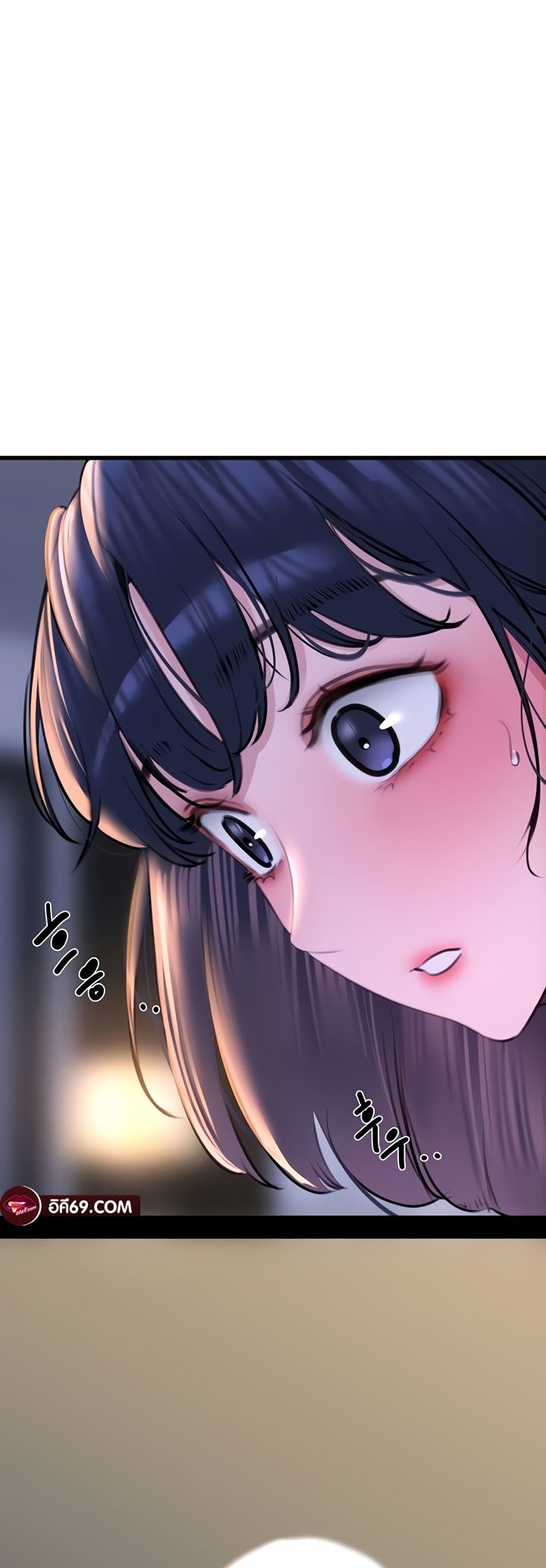 อ่านมังงะ SSS-Class Undercover Agent ตอนที่ 20/39.jpg