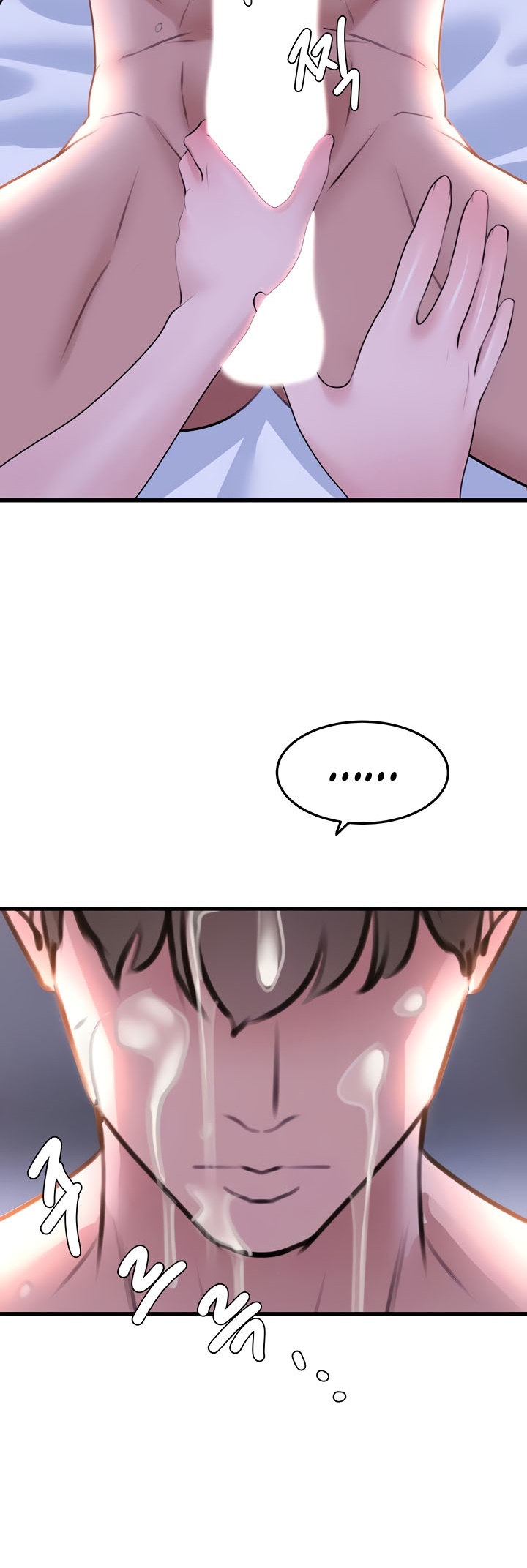 อ่านมังงะ SSS-Class Undercover Agent ตอนที่ 20/48.jpg