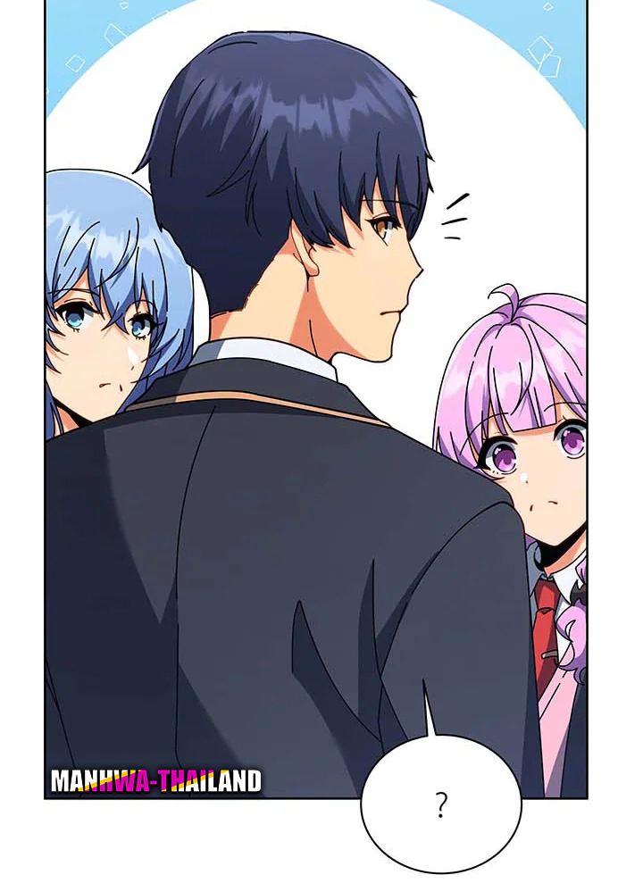 อ่านมังงะ Necromancer Academy’s Genius Summoner ตอนที่ 88/37.jpg