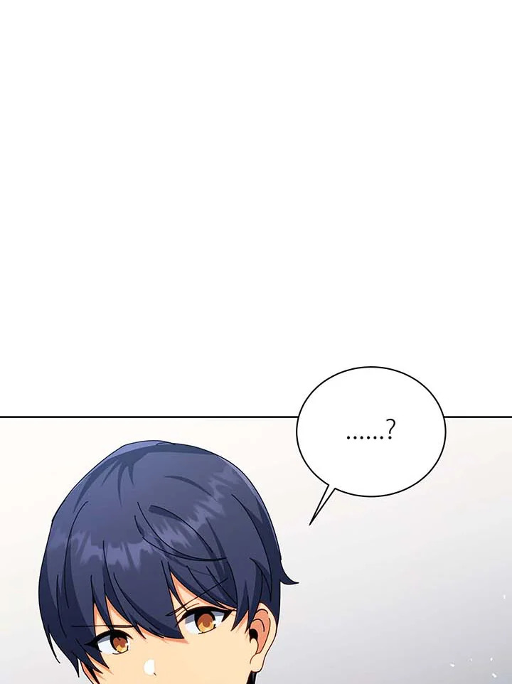อ่านมังงะ Necromancer Academy’s Genius Summoner ตอนที่ 88/7.jpg