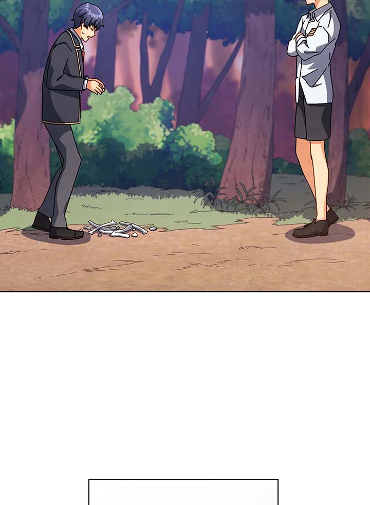 อ่านมังงะ Necromancer Academy’s Genius Summoner ตอนที่ 87/8.jpg