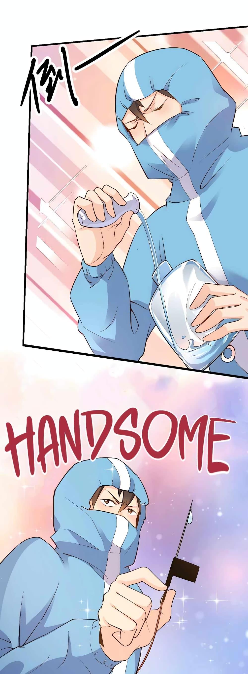 อ่านมังงะ It Turns Out That I Am A Big Cultivator ตอนที่ 145/13.jpg