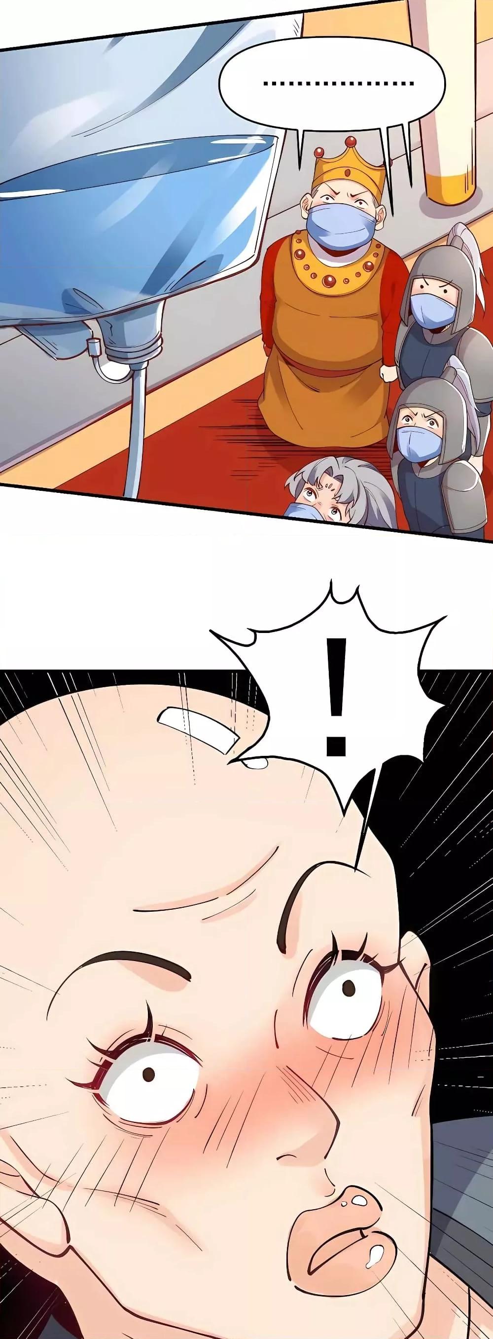 อ่านมังงะ It Turns Out That I Am A Big Cultivator ตอนที่ 145/16.jpg