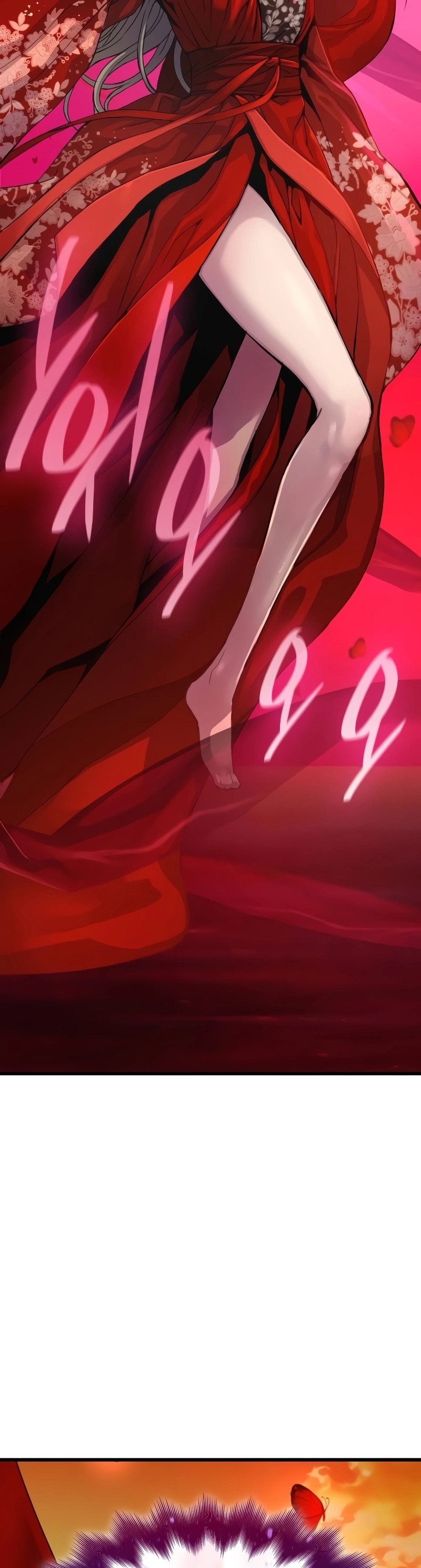 อ่านมังงะ Myst, Might, Mayhem ตอนที่ 12/2.jpg