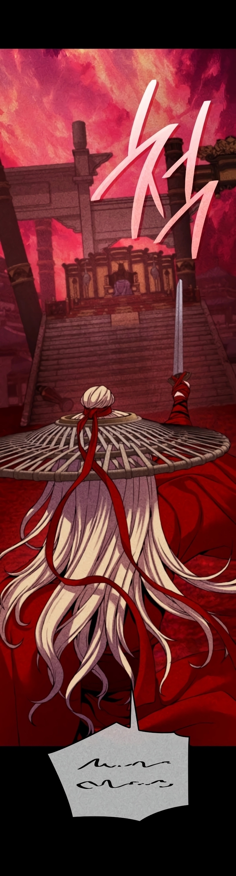 อ่านมังงะ Myst, Might, Mayhem ตอนที่ 13/40.jpg