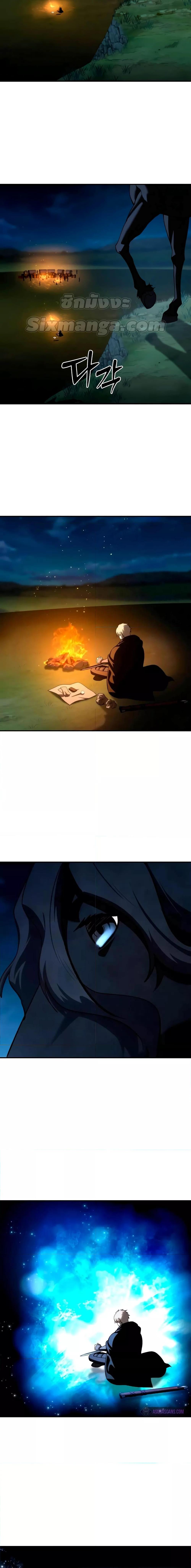 อ่านมังงะ Star-Embracing Swordmaster ตอนที่ 33/21.jpg