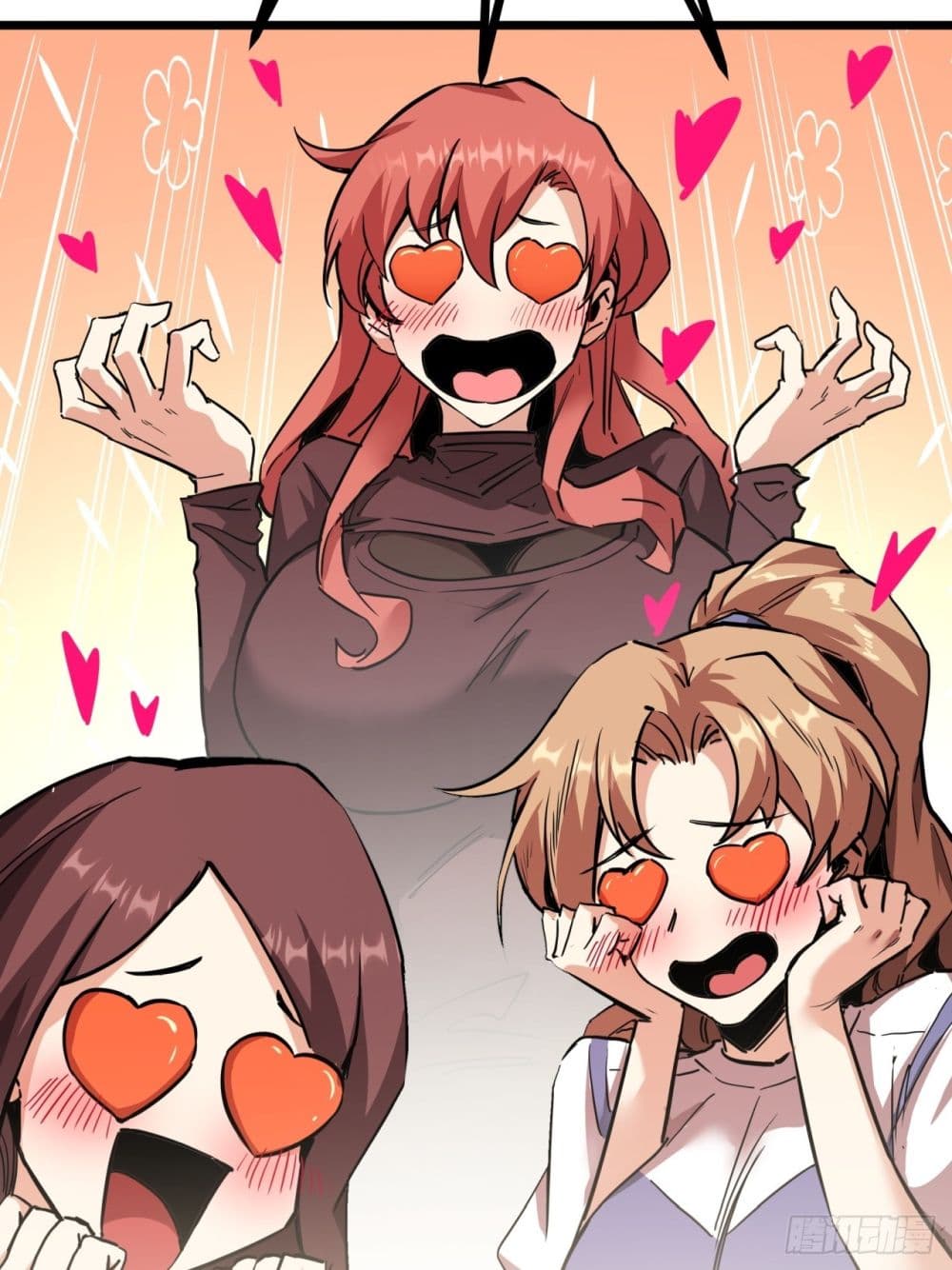 อ่านมังงะ This Game Is Too Realistic ตอนที่ 7/52.jpg