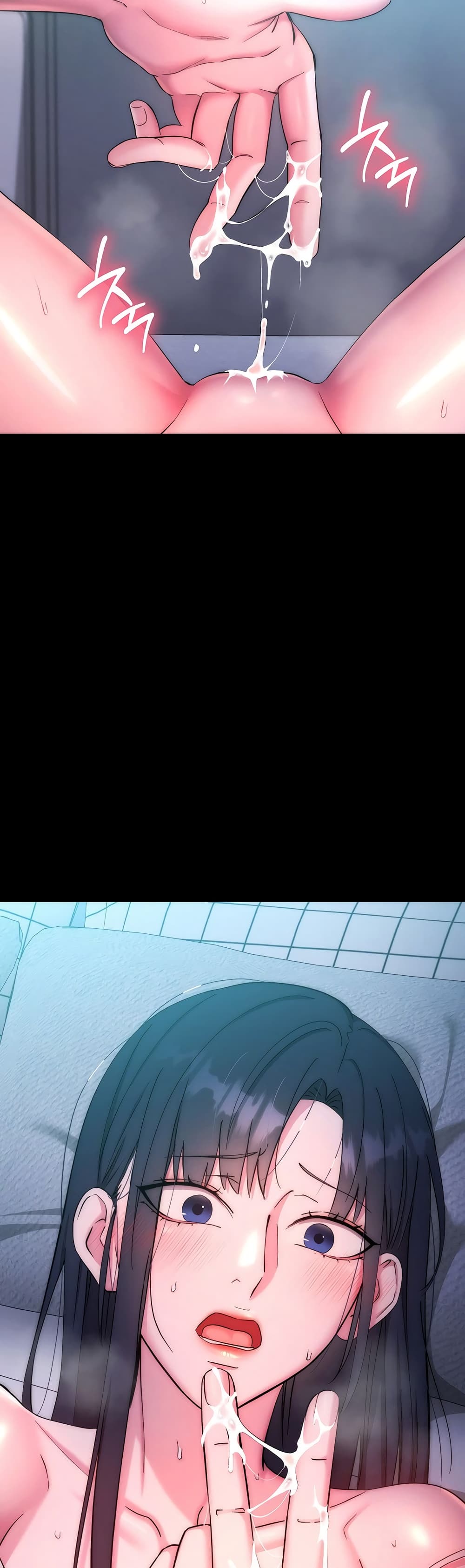 อ่านมังงะ Outsider The Invisible Man ตอนที่ 11/22.jpg