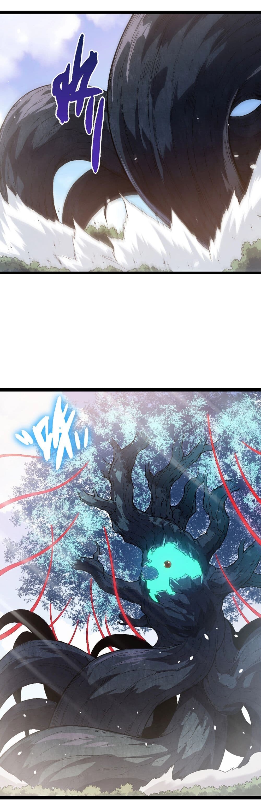 อ่านมังงะ Evolution from the Big Tree ตอนที่ 165/2.jpg