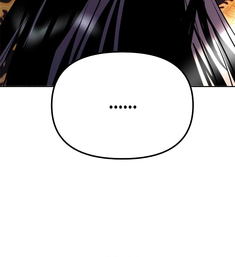 อ่านมังงะ Chronicles of the Demon Faction ตอนที่ 62/43.jpg