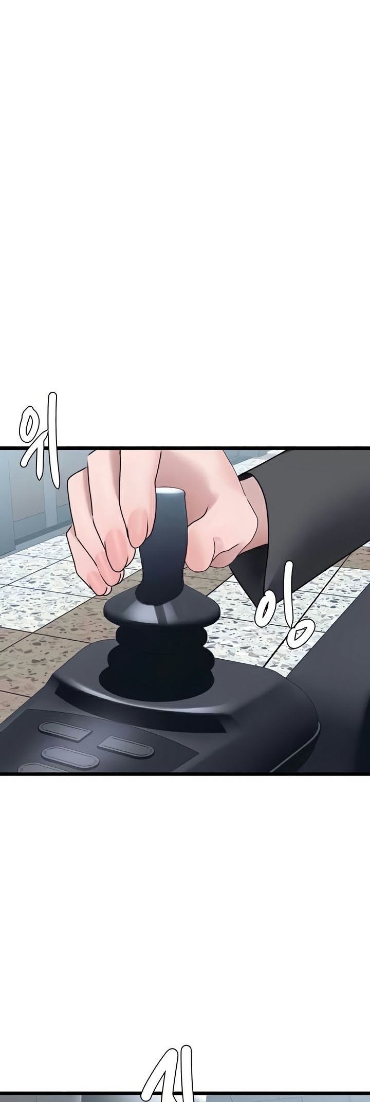 อ่านมังงะ SSS-Class Undercover Agent ตอนที่ 21/65.jpg