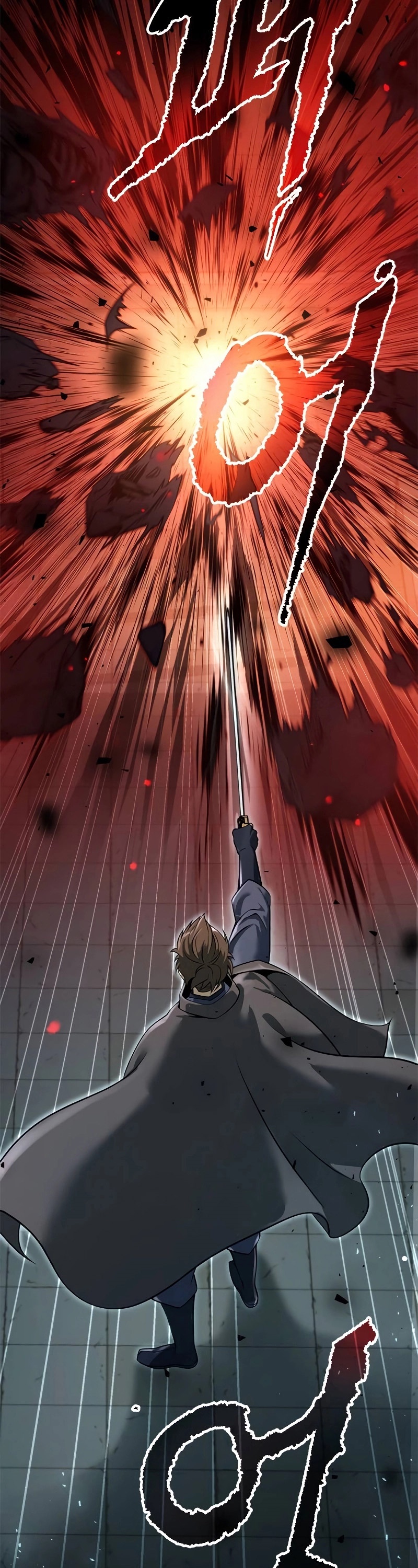 อ่านมังงะ Chronicles of the Demon Faction ตอนที่ 62/75.jpg