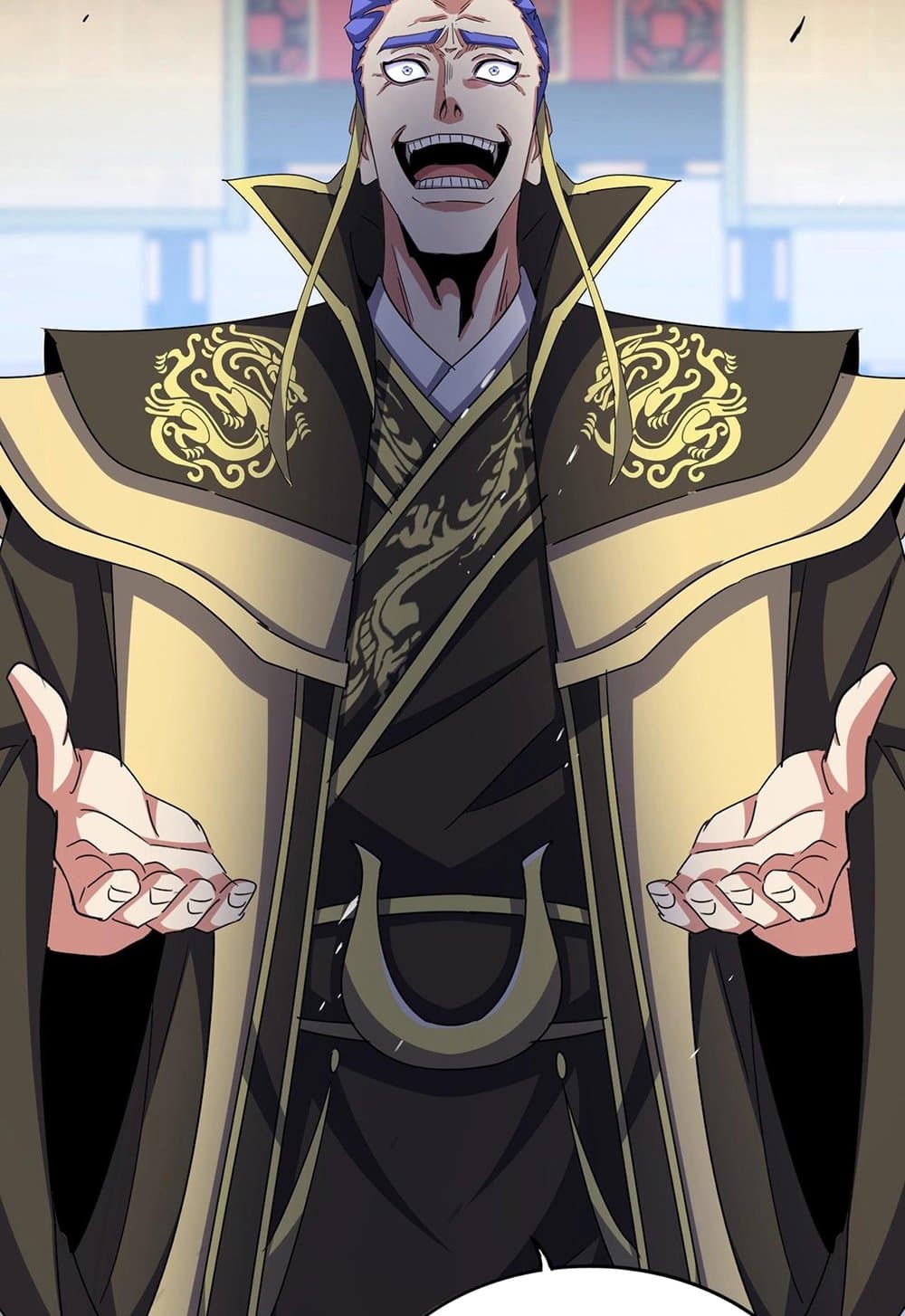 อ่านมังงะ Magic Emperor ตอนที่ 530/10.jpg