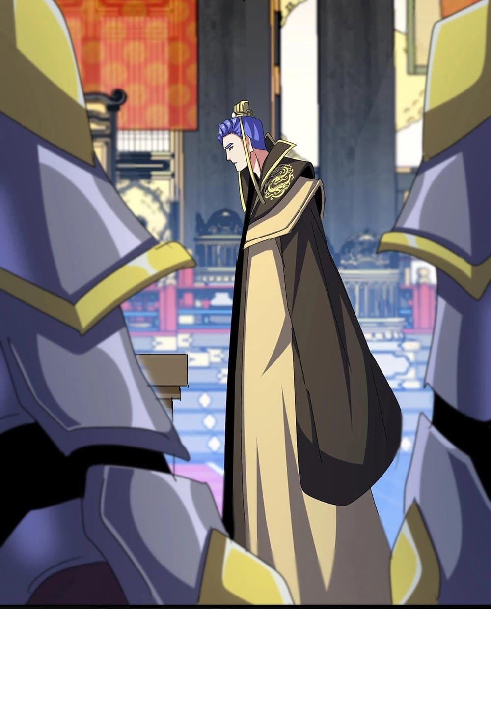 อ่านมังงะ Magic Emperor ตอนที่ 530/19.jpg