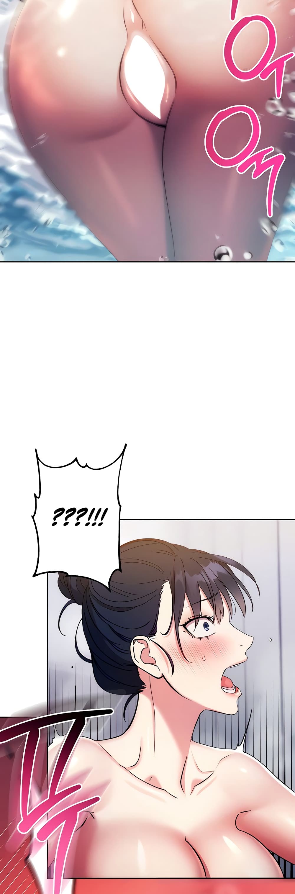 อ่านมังงะ Outsider The Invisible Man ตอนที่ 12/36.jpg