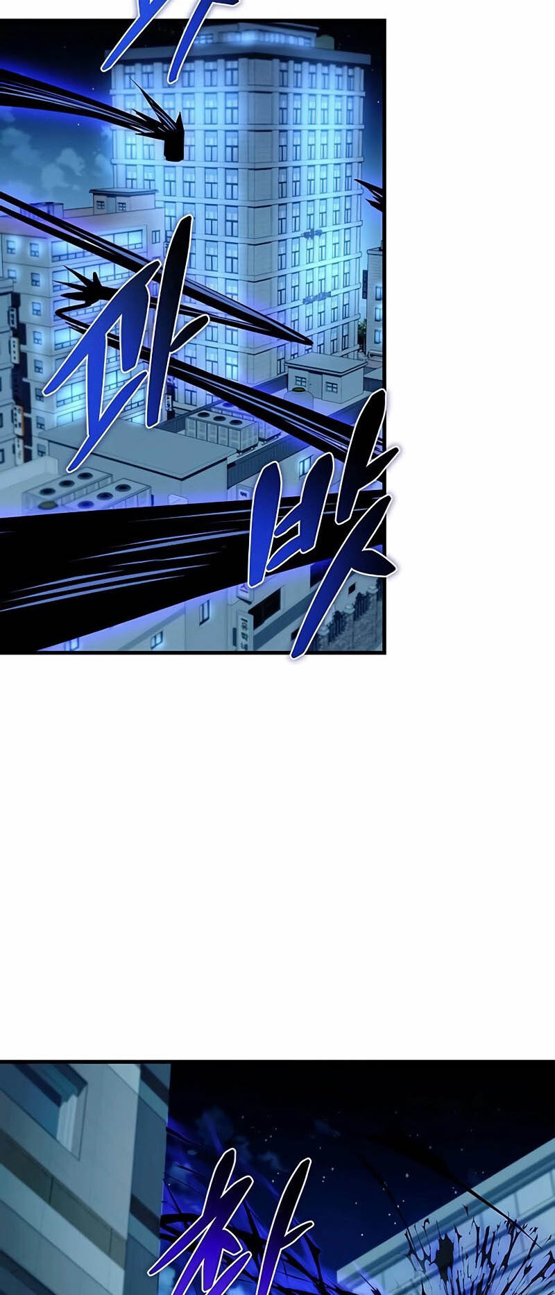 อ่านมังงะ Villain to Kill ตอนที่ 141/53.jpg