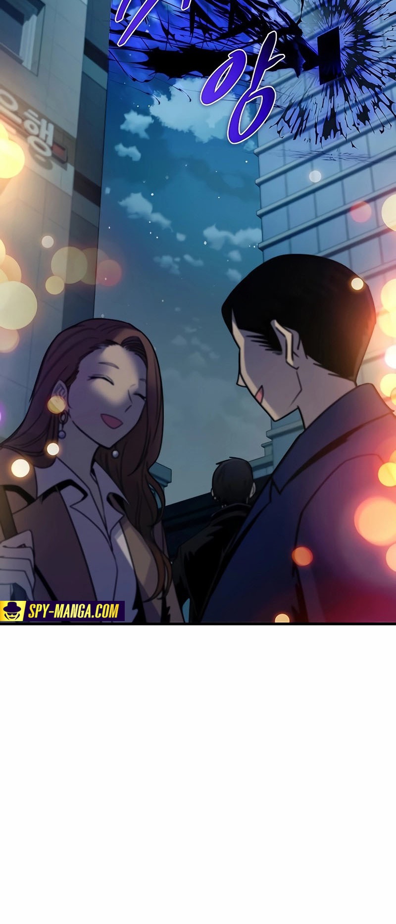 อ่านมังงะ Villain to Kill ตอนที่ 141/54.jpg
