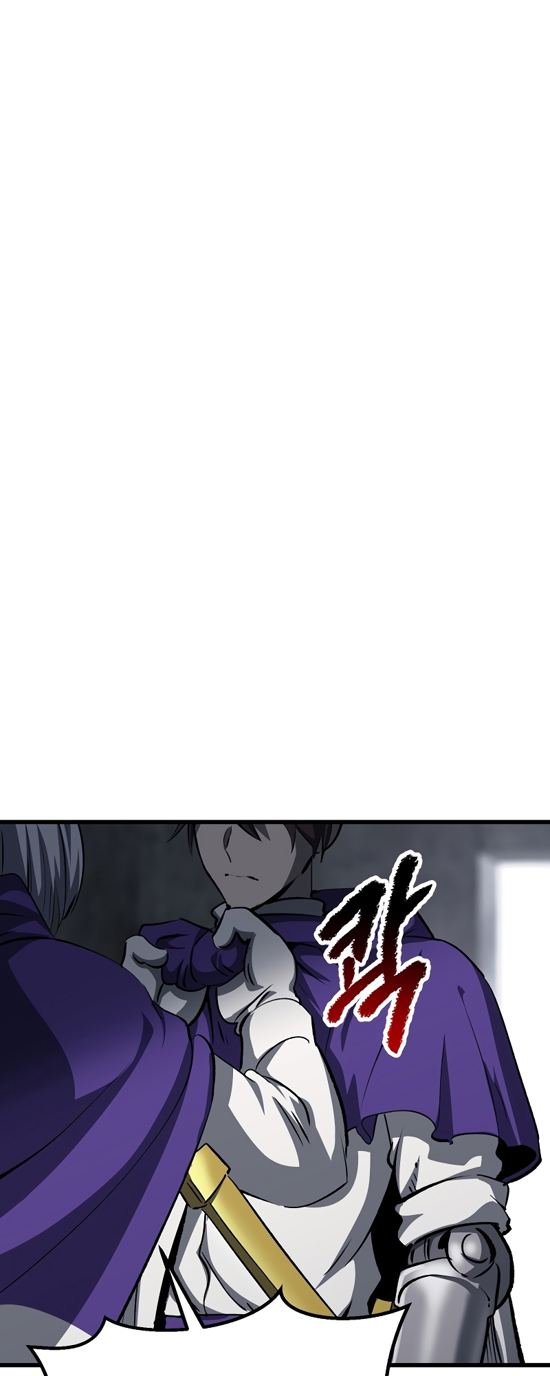 อ่านมังงะ Survival Of Blade King ตอนที่ 199/61.jpg