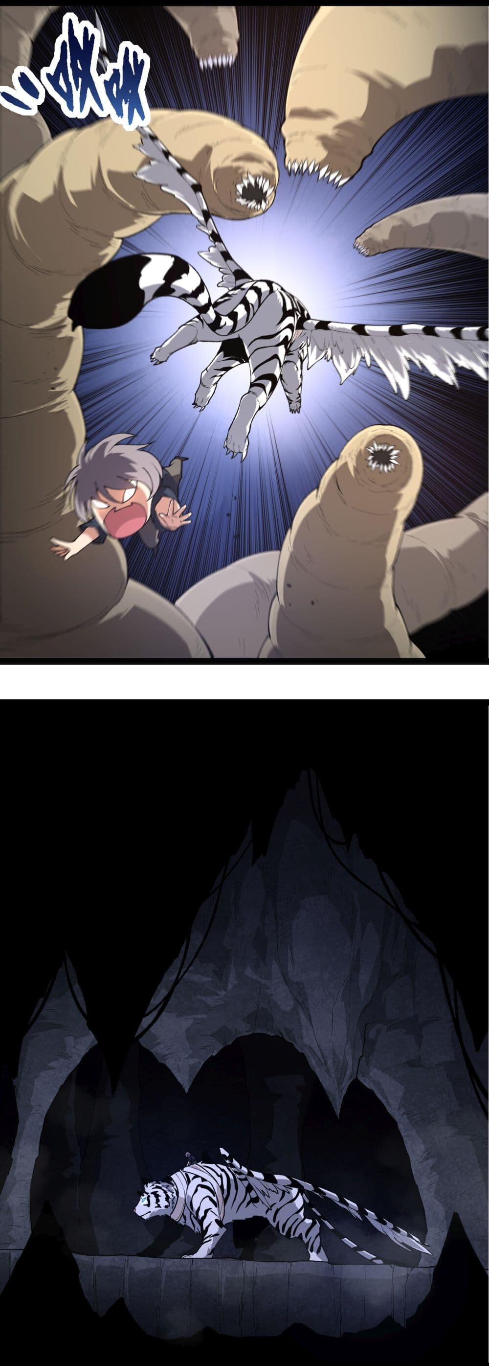 อ่านมังงะ Evolution from the Big Tree ตอนที่ 170/27.jpg