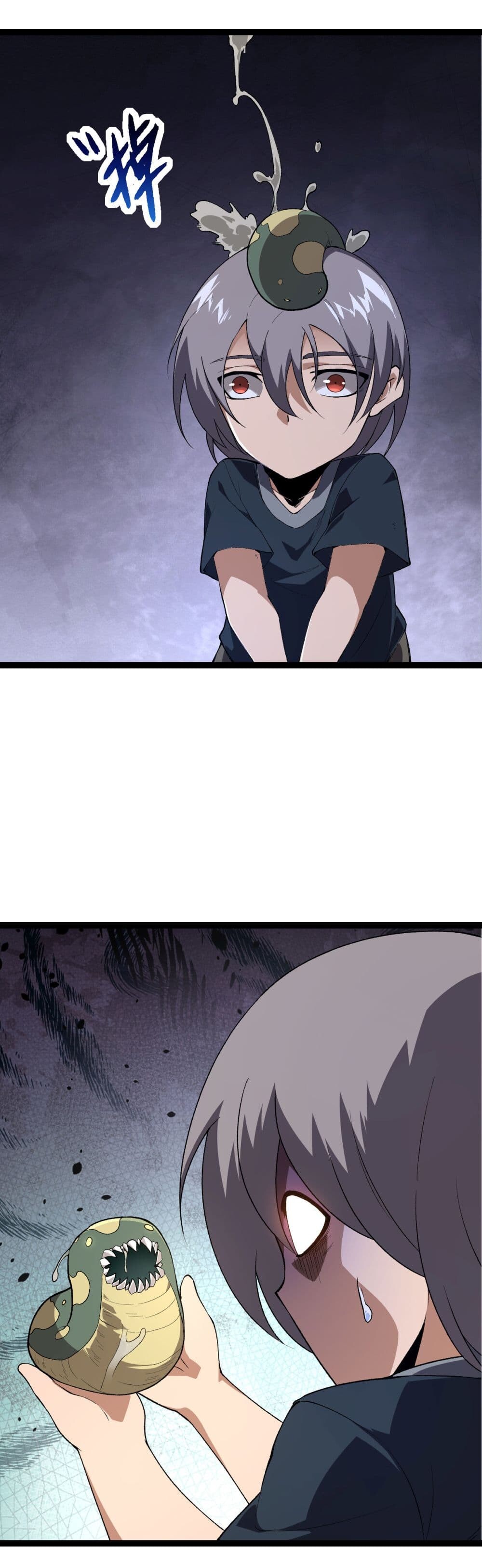 อ่านมังงะ Evolution from the Big Tree ตอนที่ 170/28.jpg