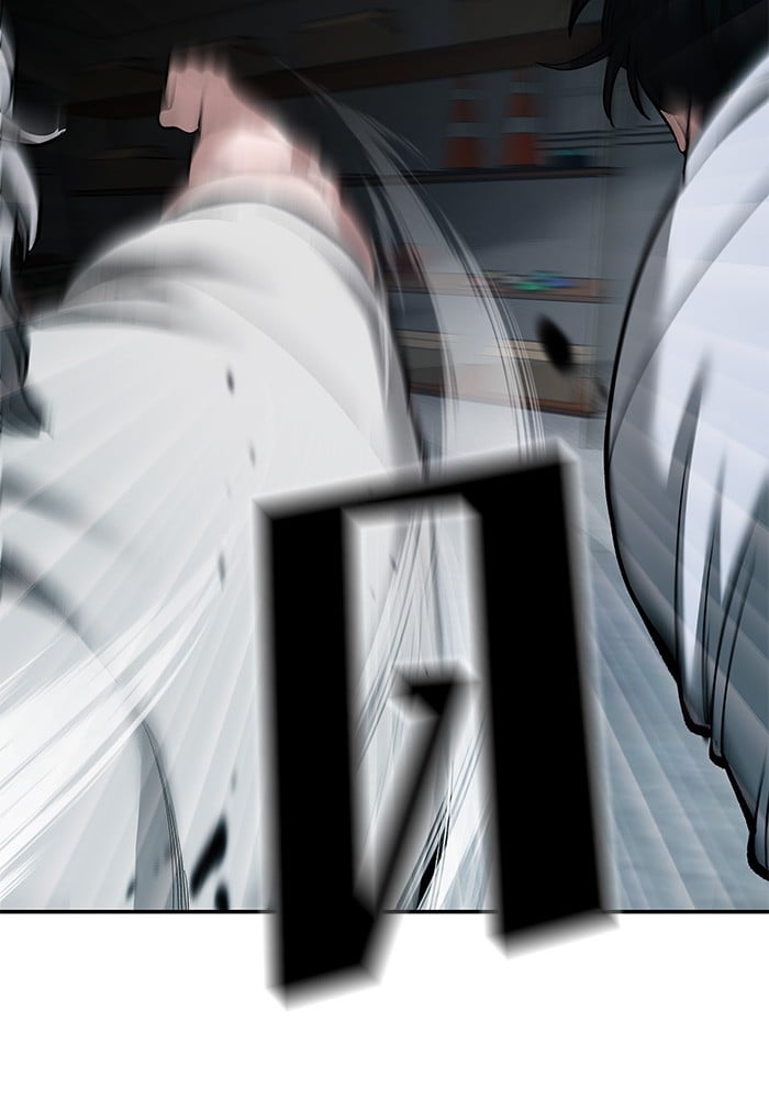 อ่านมังงะ The Bully In-Charge ตอนที่ 67/114.jpg