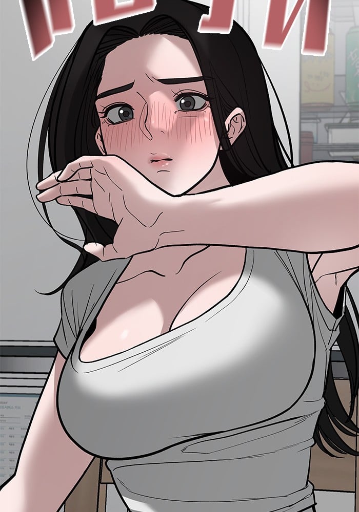 อ่านมังงะ The Bully In-Charge ตอนที่ 76/173.jpg