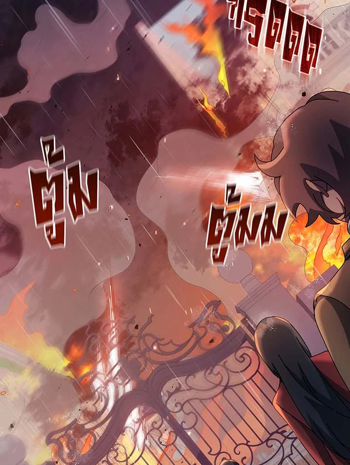 อ่านมังงะ Necromancer Academy’s Genius Summoner ตอนที่ 91/36.jpg