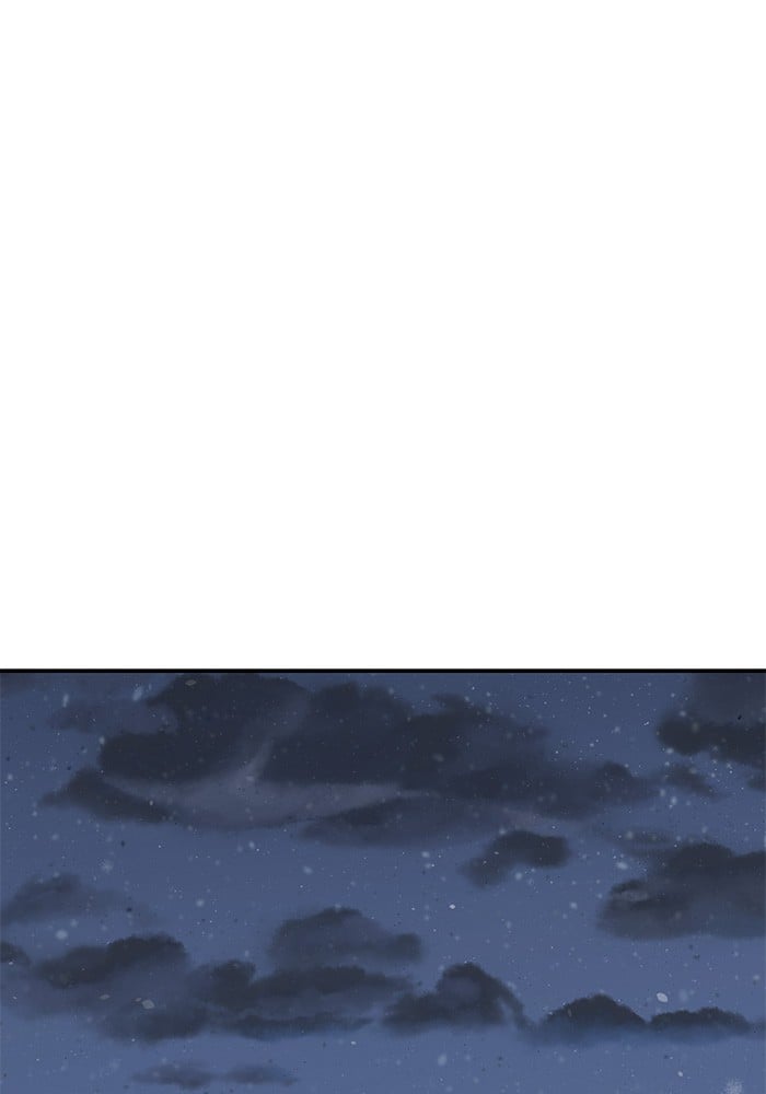 อ่านมังงะ The Bully In-Charge ตอนที่ 76/51.jpg