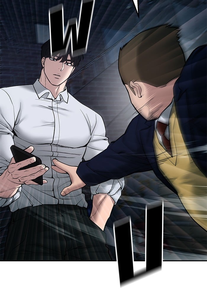 อ่านมังงะ The Bully In-Charge ตอนที่ 76/95.jpg