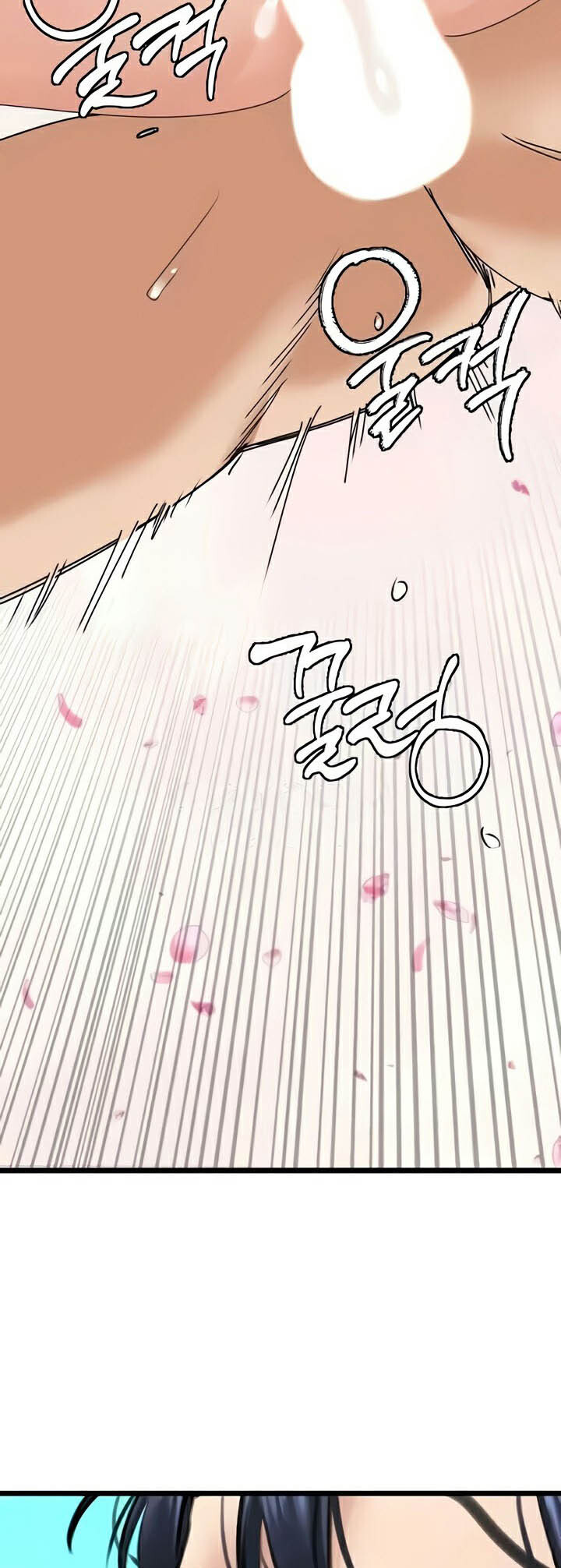 อ่านมังงะ SSS-Class Undercover Agent ตอนที่ 22/51.jpg