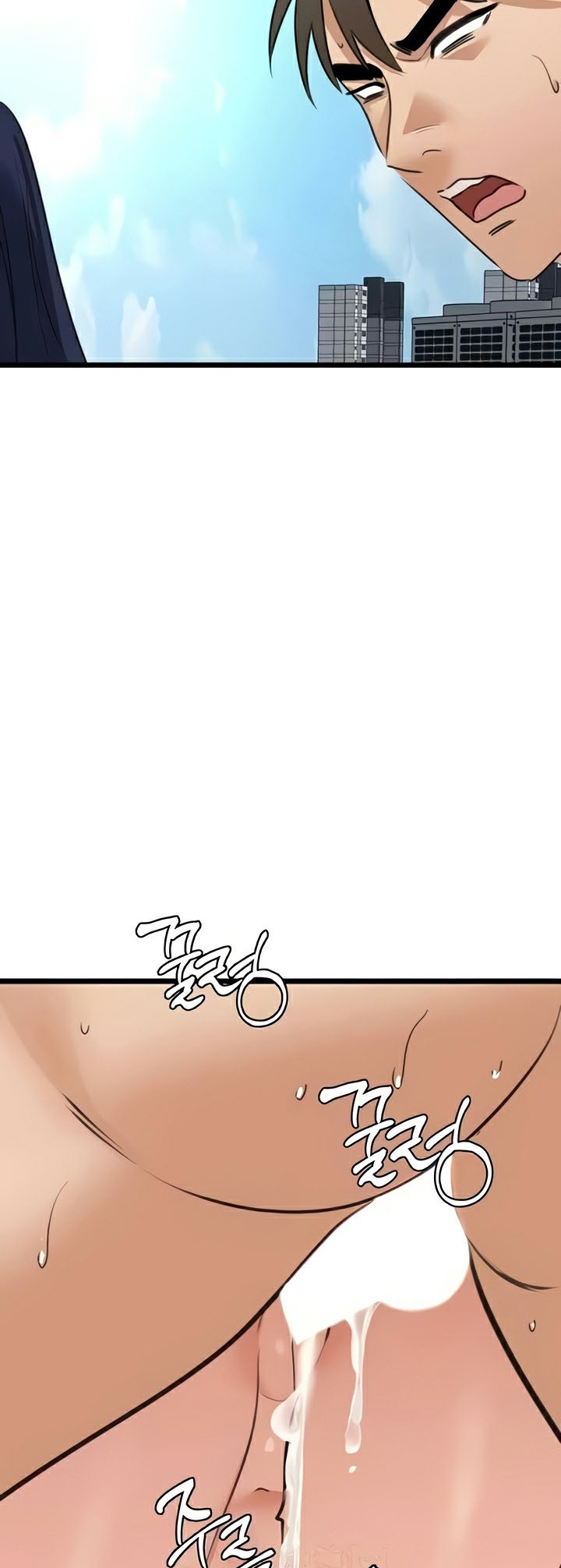 อ่านมังงะ SSS-Class Undercover Agent ตอนที่ 22/53.jpg
