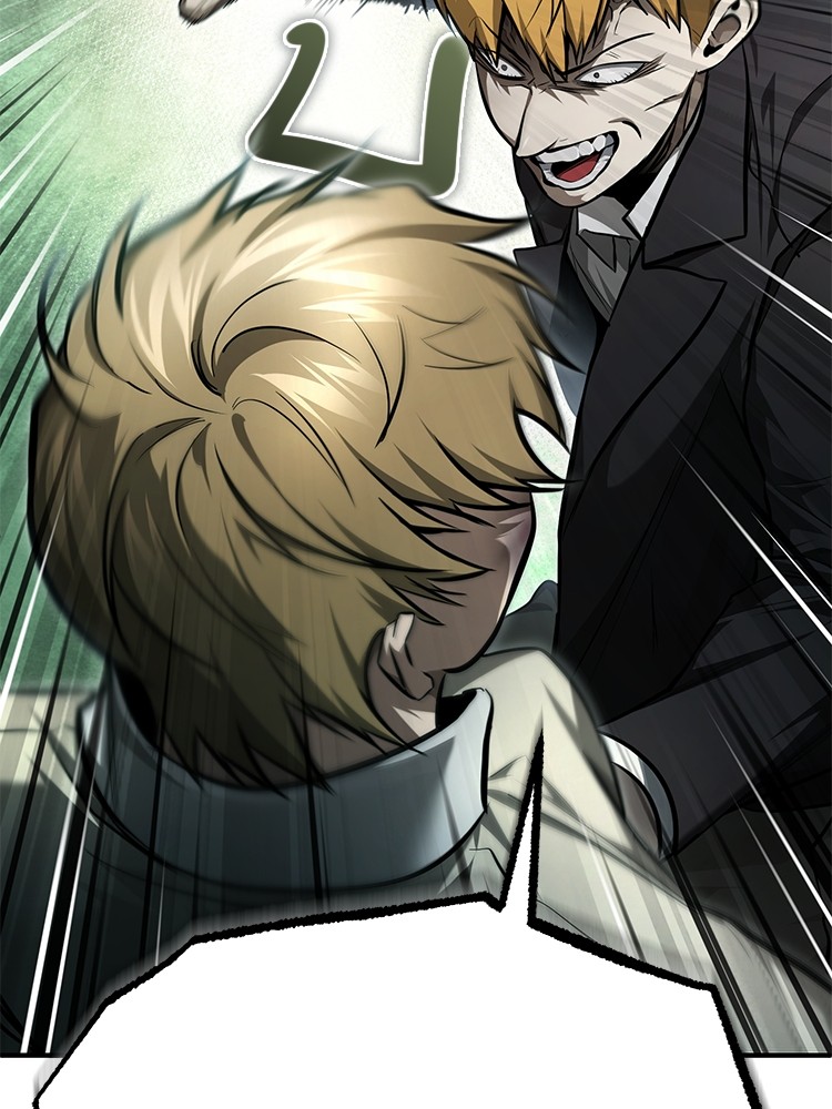 อ่านมังงะ Devil Returns To School Days ตอนที่ 44/122.jpg