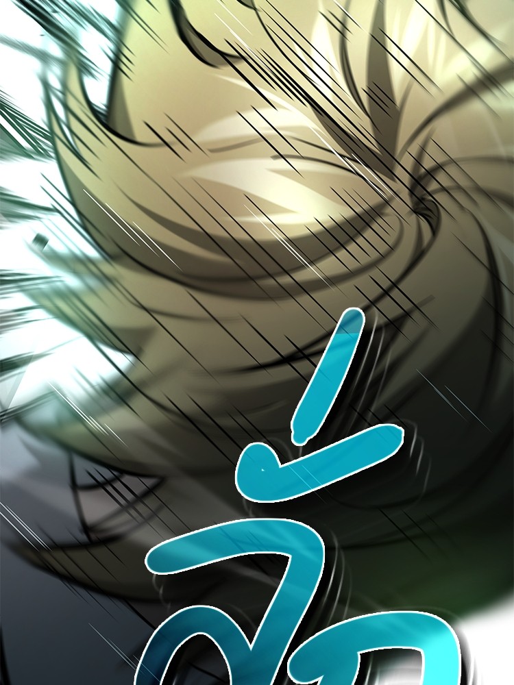 อ่านมังงะ Devil Returns To School Days ตอนที่ 44/136.jpg