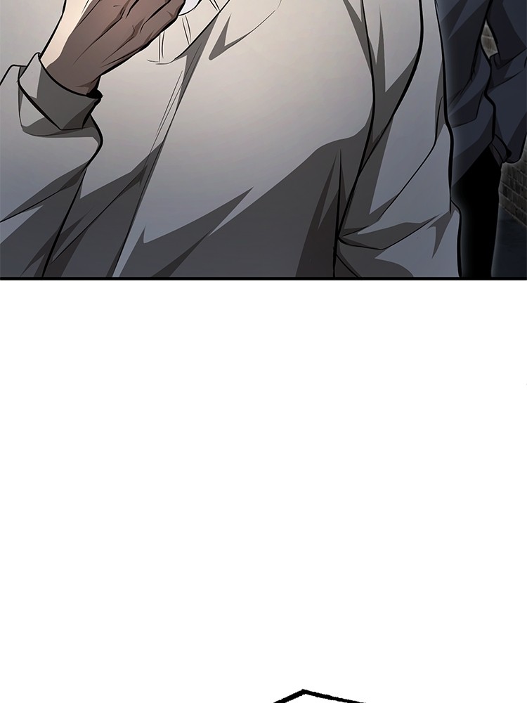 อ่านมังงะ Devil Returns To School Days ตอนที่ 44/20.jpg