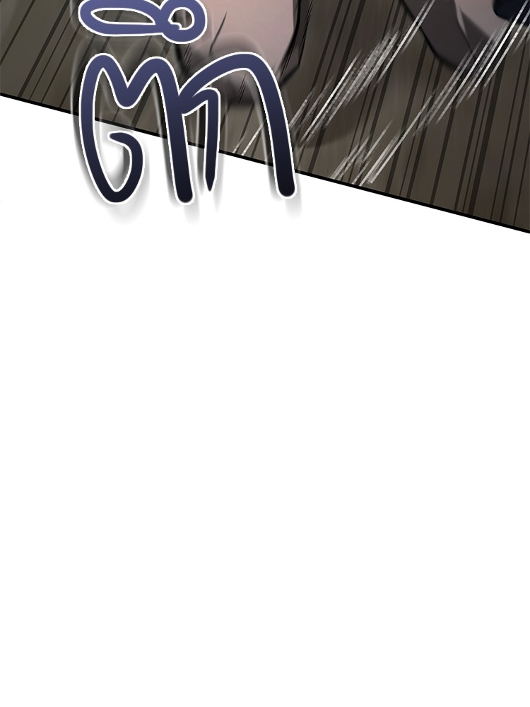 อ่านมังงะ Devil Returns To School Days ตอนที่ 44/30.jpg
