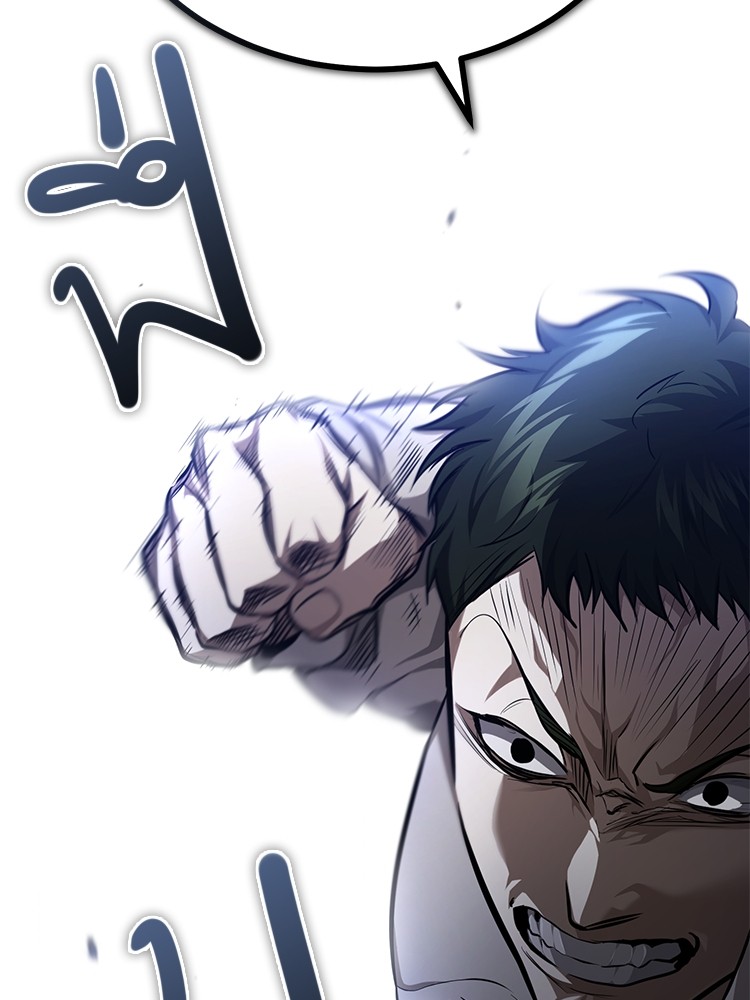 อ่านมังงะ Devil Returns To School Days ตอนที่ 44/73.jpg