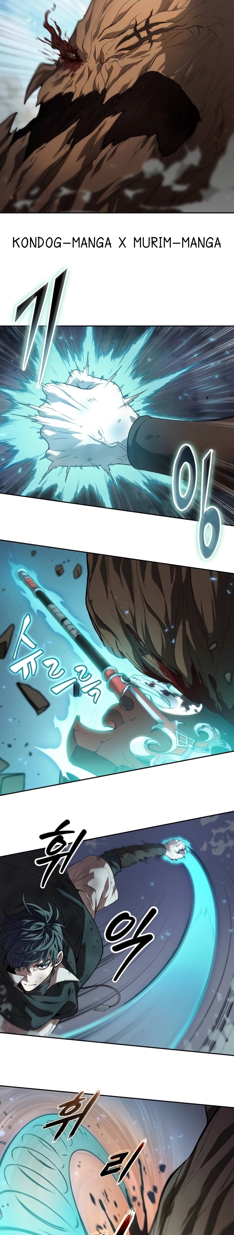 อ่านมังงะ The Last Adventurer ตอนที่ 7/13.jpg