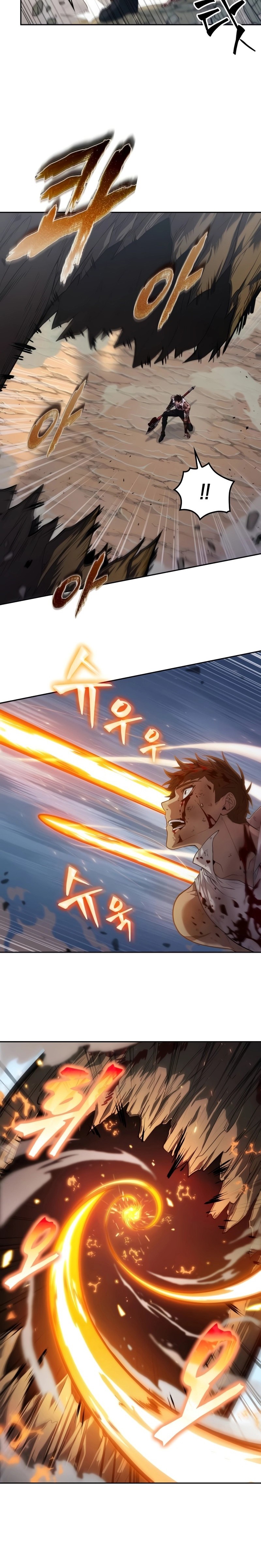 อ่านมังงะ The Last Adventurer ตอนที่ 7/16.jpg