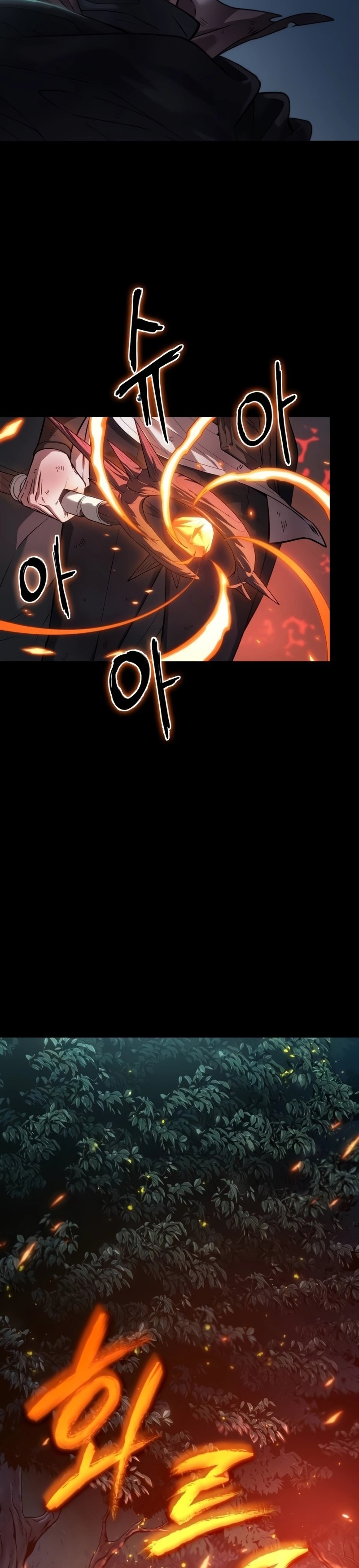 อ่านมังงะ The Last Adventurer ตอนที่ 7/25.jpg