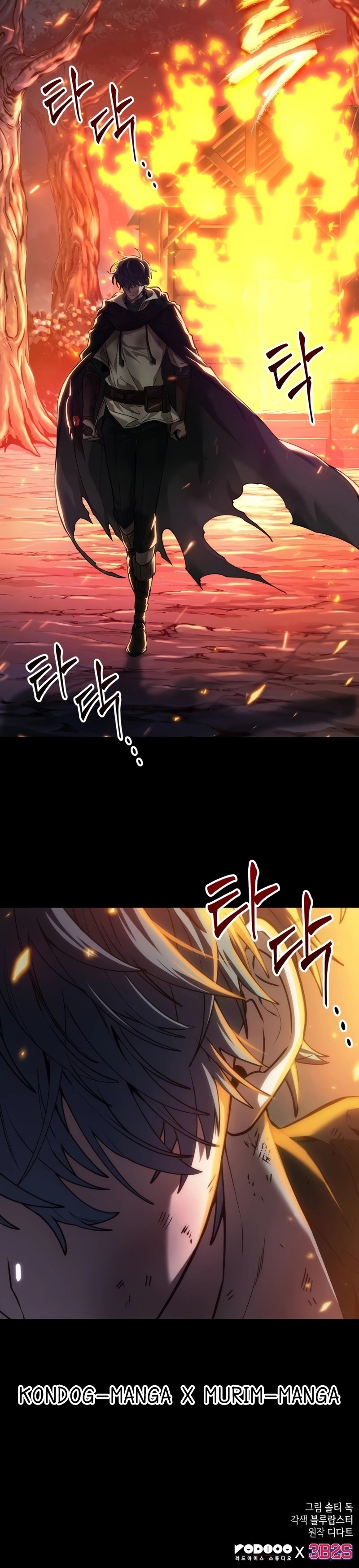 อ่านมังงะ The Last Adventurer ตอนที่ 7/26.jpg